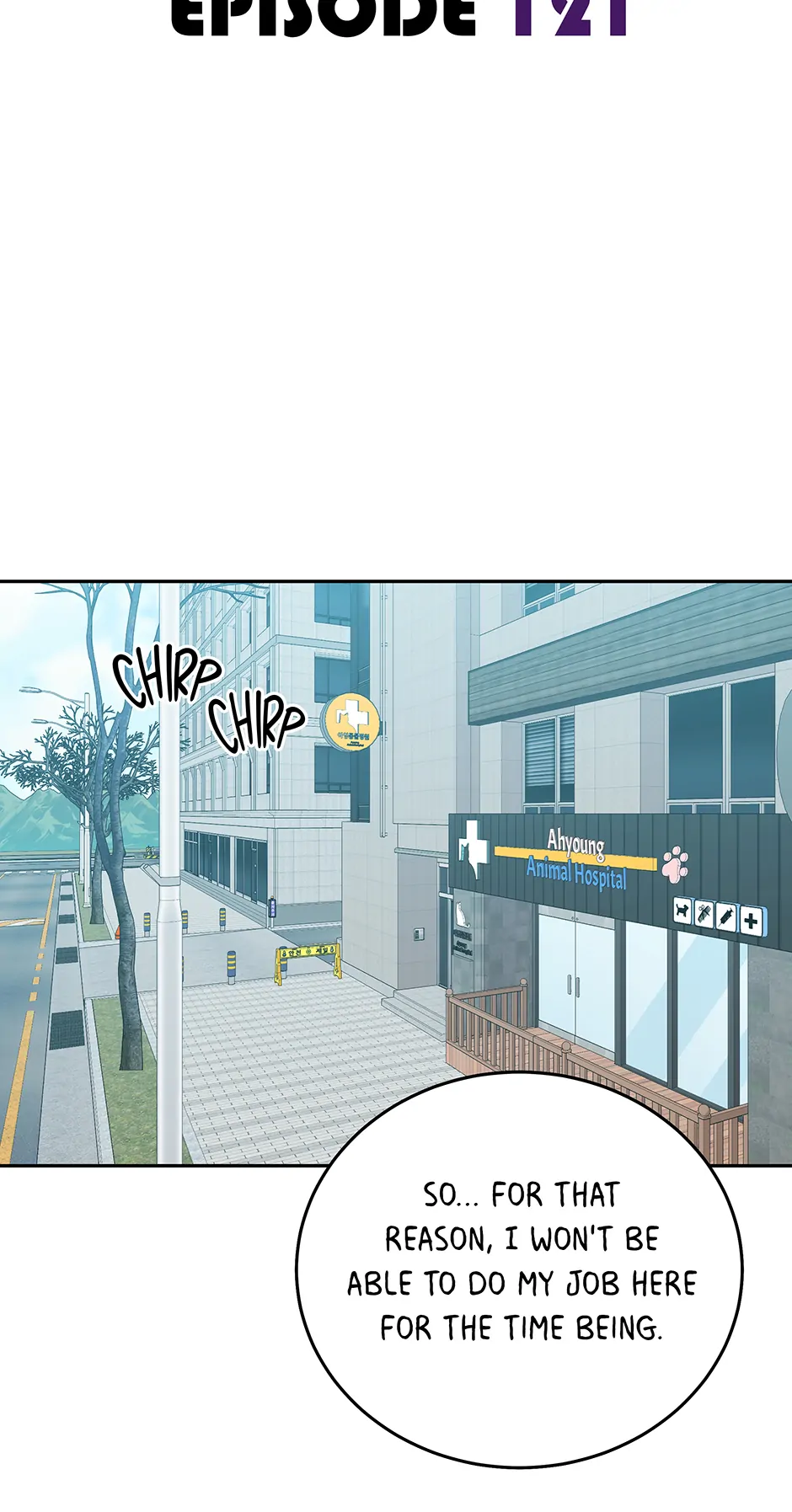 An animal hospital in the border area Chapter 121 42